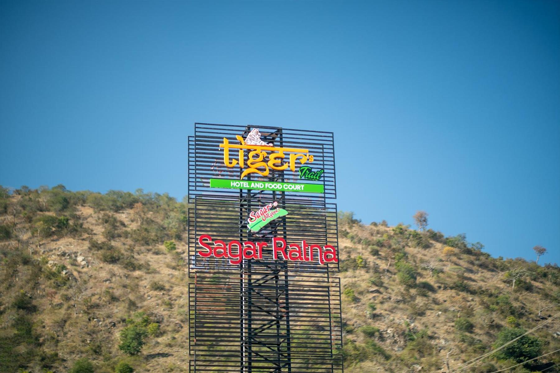 Tiger'S Trail Hotel & Food Court Kumbhalgarh Exterior photo